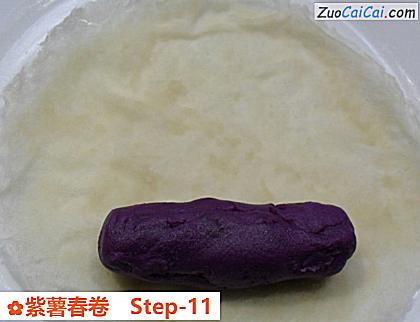 紫薯春卷做法第十一步骤