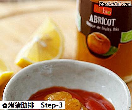 烤猪肋排做法第三步骤