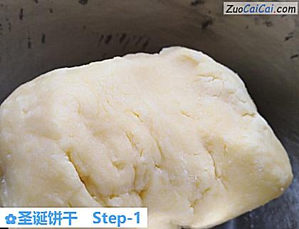 圣诞饼干做法第一步骤