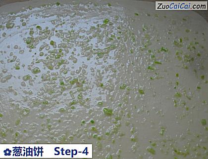 葱油饼做法第四步骤
