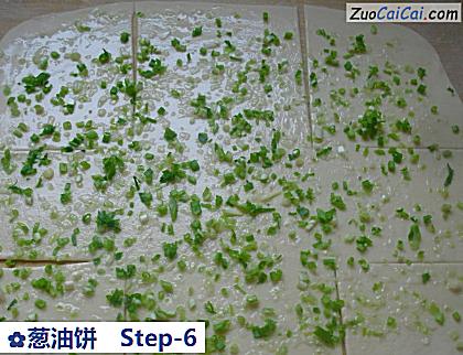 葱油饼做法第六步骤