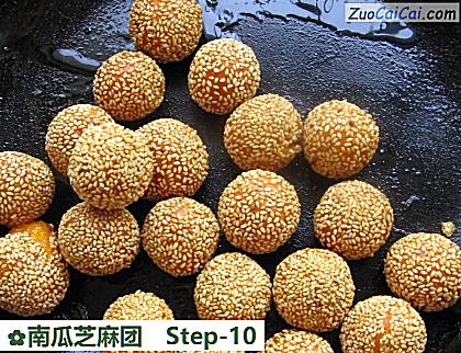 南瓜芝麻团做法第十步骤