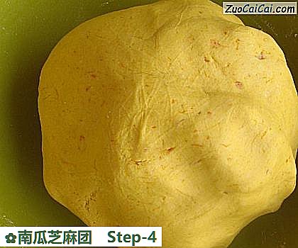 南瓜芝麻团做法第四步骤