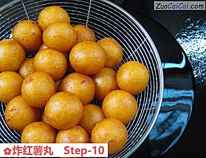 炸红薯丸做法第十步骤