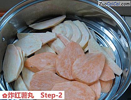 炸红薯丸做法第二步骤