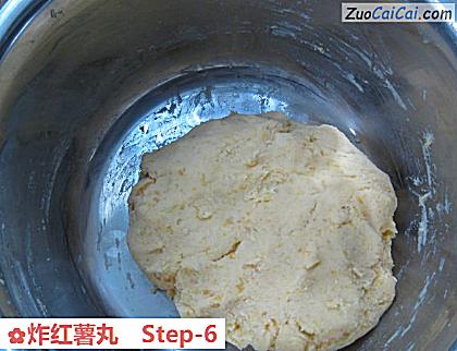 炸红薯丸做法第六步骤