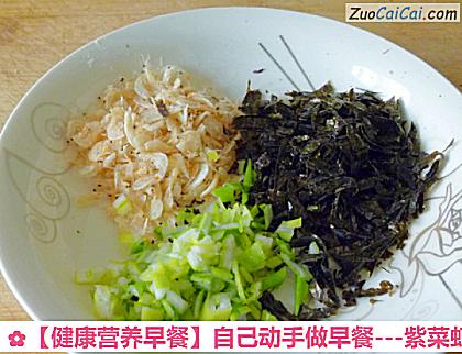 -紫菜虾皮鸡蛋饼做法第二步骤