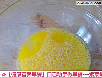 -紫菜虾皮鸡蛋饼做法第三步骤