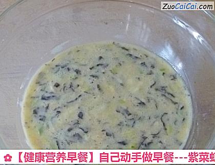 -紫菜虾皮鸡蛋饼做法第四步骤