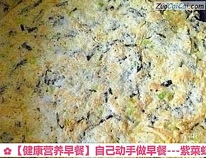 -紫菜虾皮鸡蛋饼做法第六步骤