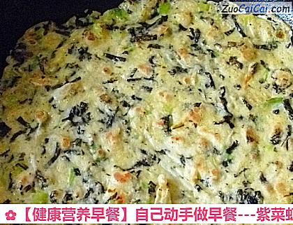 -紫菜虾皮鸡蛋饼做法第七步骤