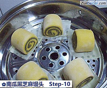南瓜黑芝麻馒头做法第十步骤