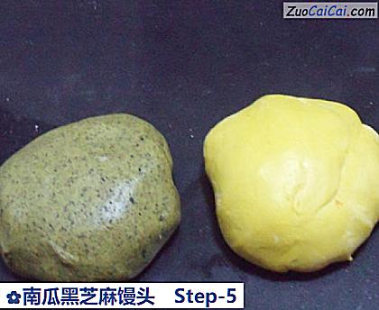 南瓜黑芝麻馒头做法第五步骤