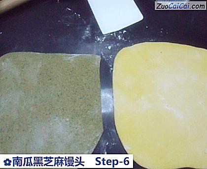 南瓜黑芝麻馒头做法第六步骤