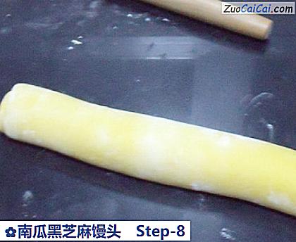 南瓜黑芝麻馒头做法第八步骤