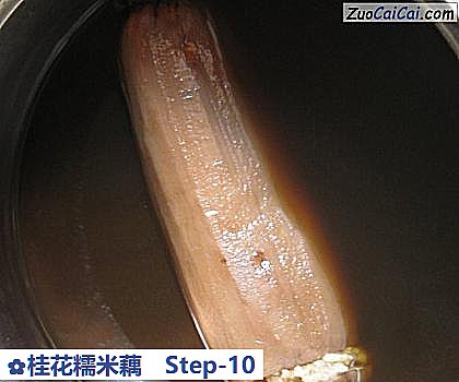 桂花糯米藕做法第十步骤