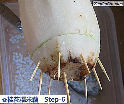 桂花糯米藕做法第六步骤