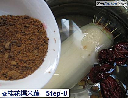 桂花糯米藕做法第八步骤