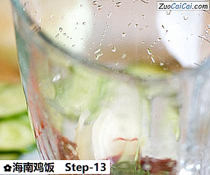 海南鸡饭做法第十三步骤