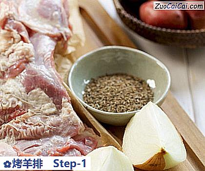 烤羊排做法第一步骤
