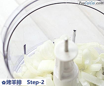 烤羊排做法第二步骤