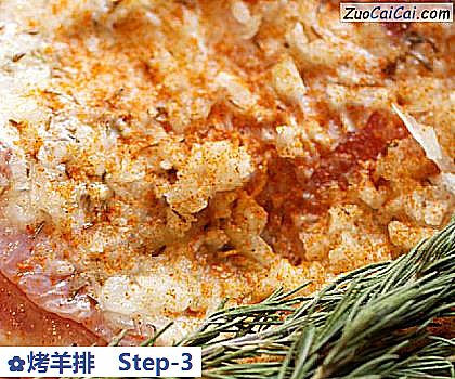 烤羊排做法第三步骤