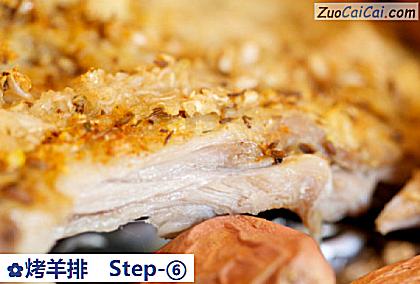 烤羊排做法第六步骤