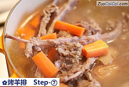 烤羊排做法第七步骤