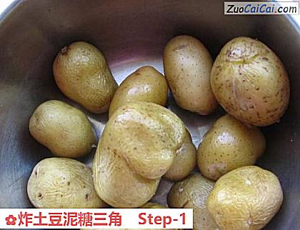 炸土豆泥糖三角做法第一步骤