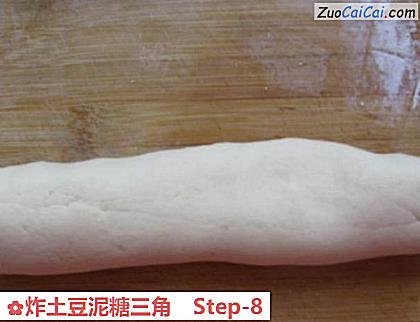 炸土豆泥糖三角做法第八步骤