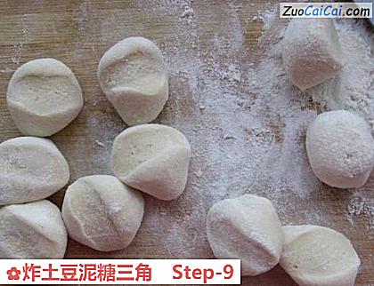 炸土豆泥糖三角做法第九步骤
