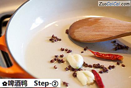 啤酒鸭做法第二步骤