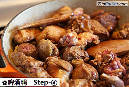 啤酒鸭做法第四步骤