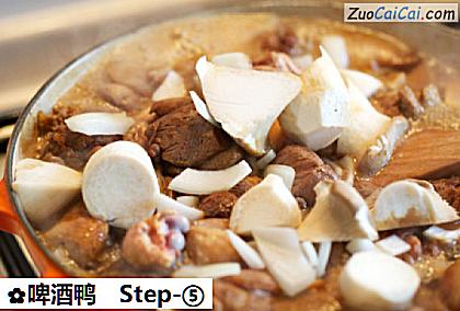 啤酒鸭做法第五步骤