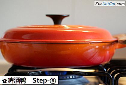 啤酒鸭做法第六步骤