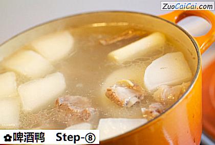啤酒鸭做法第八步骤