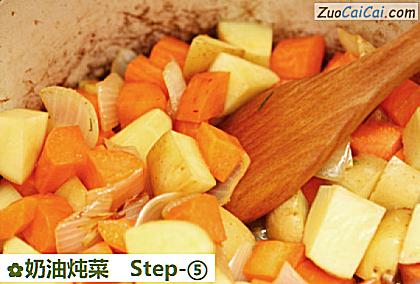 奶油炖菜的做法步骤图(五) 奶油炖菜的做法步骤图(五)
