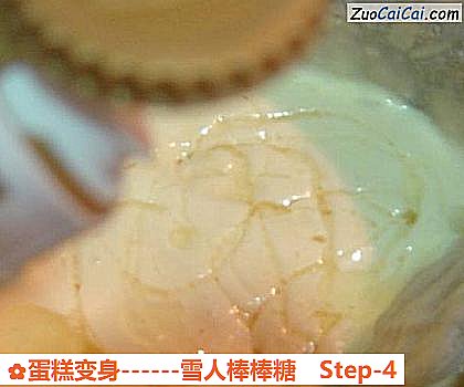 蛋糕变身------雪人棒棒糖的做法步骤图(四) 蛋糕变身------雪人棒棒糖的做法步骤图(四)