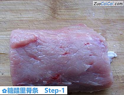 糖醋里脊条的做法步骤图(一) 糖醋里脊条的做法步骤图(一)
