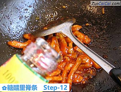 糖醋里脊条的做法步骤图(十二) 糖醋里脊条的做法步骤图(十二)