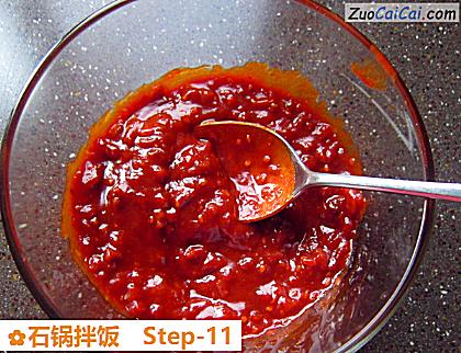 石锅拌饭做法第十一步骤