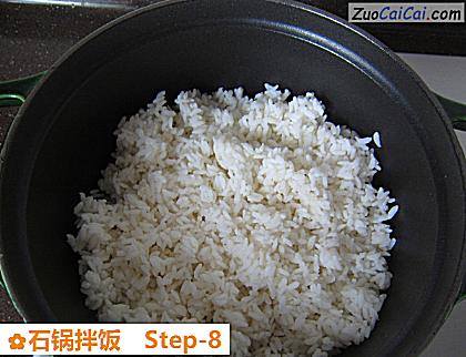 石锅拌饭做法第八步骤