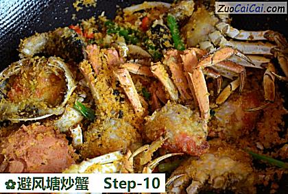 避风塘炒蟹成品图4