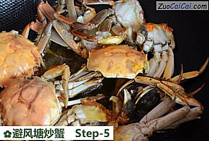 避风塘炒蟹做法第五步骤