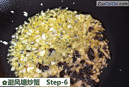 避风塘炒蟹做法第六步骤