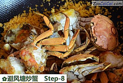 避风塘炒蟹做法第八步骤