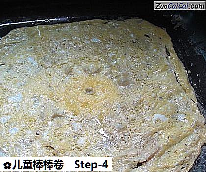 儿童棒棒卷做法第四步骤