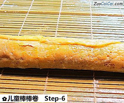 儿童棒棒卷做法第六步骤