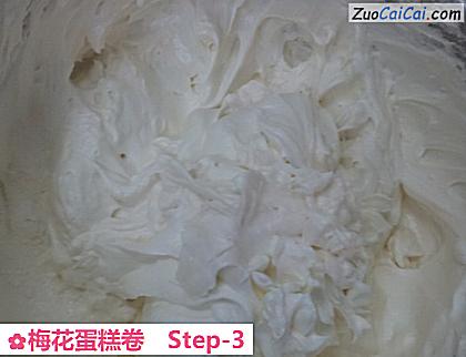 梅花蛋糕卷做法第三步骤