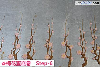 梅花蛋糕卷做法第六步骤